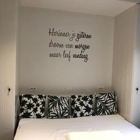 Merida Appartement *